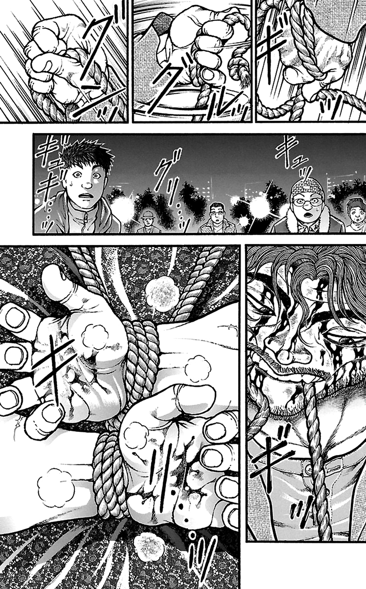 Baki Dou Chapter 97 page 11 - Chapter 97 : Choice