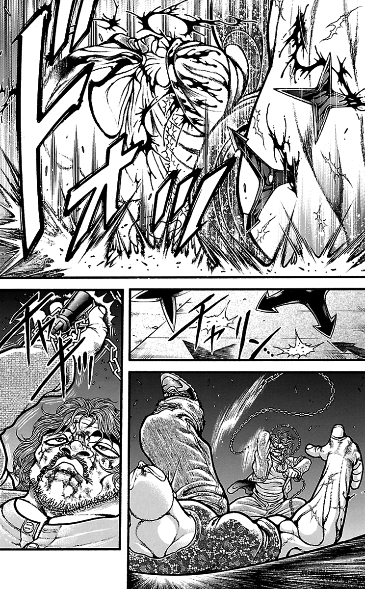 Baki Dou Chapter 97 page 2 - Chapter 97 : Choice