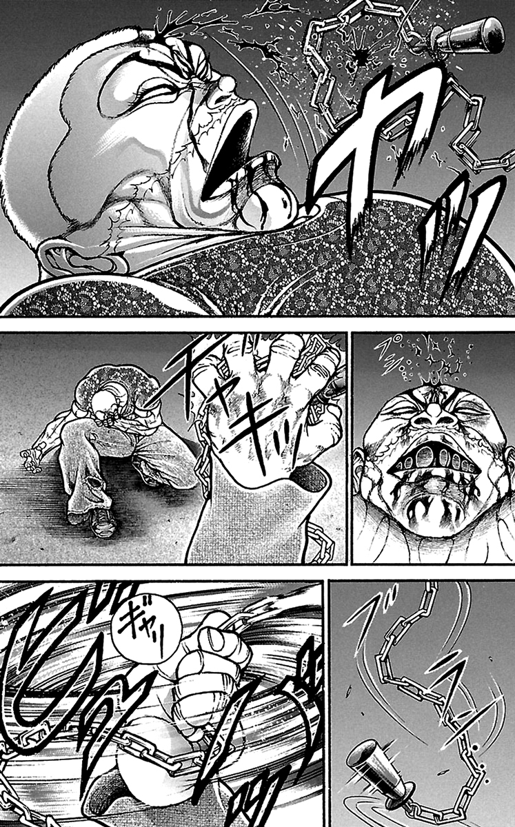 Baki Dou Chapter 97 page 4 - Chapter 97 : Choice