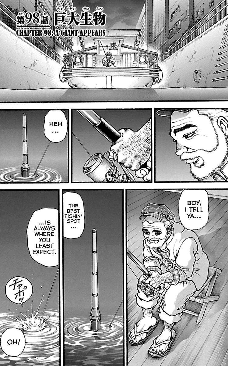 Baki Dou Chapter 98 page 1 - Chapter 98 : A giant appears