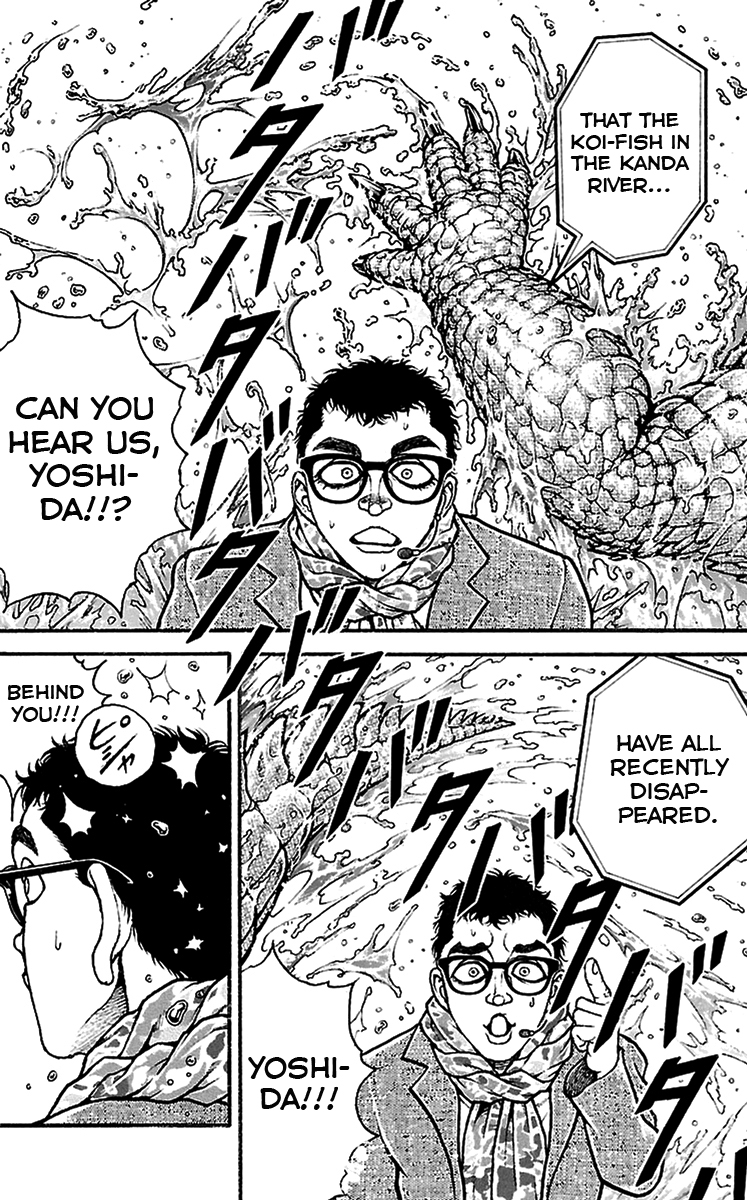 Baki Dou Chapter 98 page 10 - Chapter 98 : A giant appears
