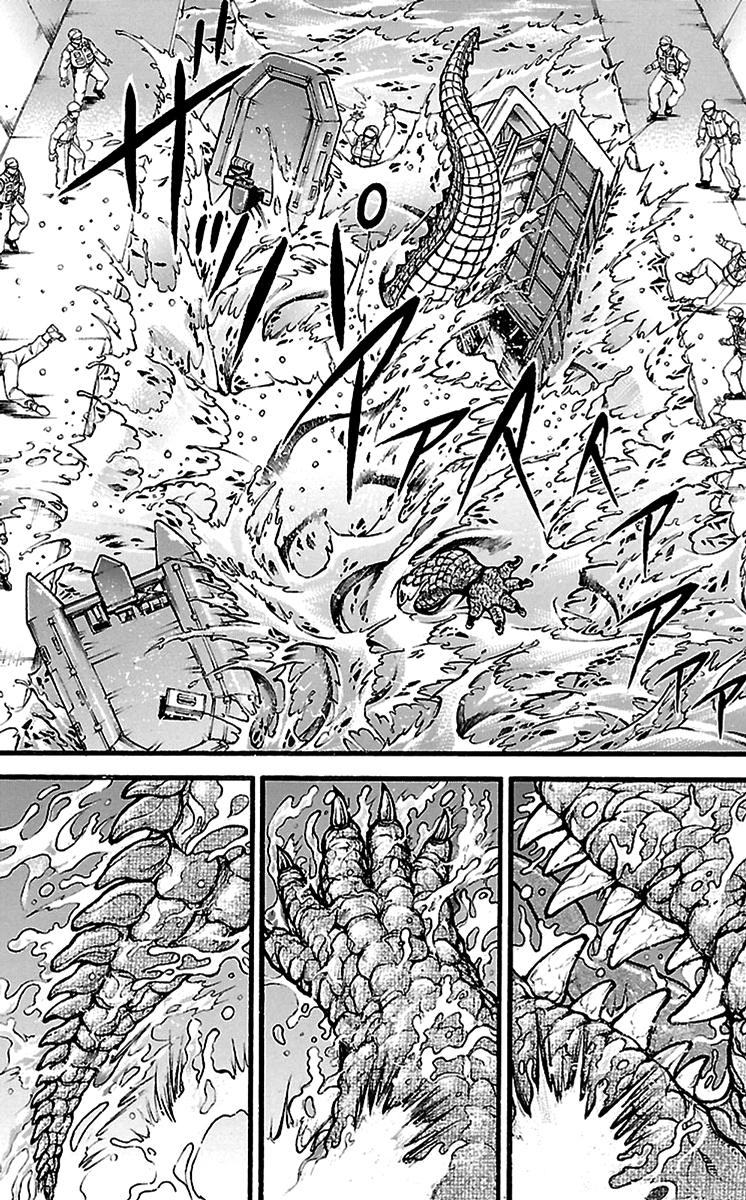 Baki Dou Chapter 98 page 14 - Chapter 98 : A giant appears