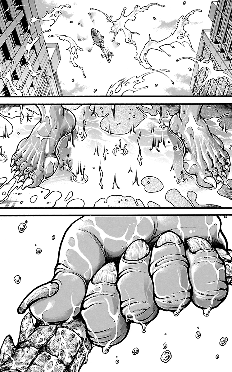 Baki Dou Chapter 98 page 15 - Chapter 98 : A giant appears