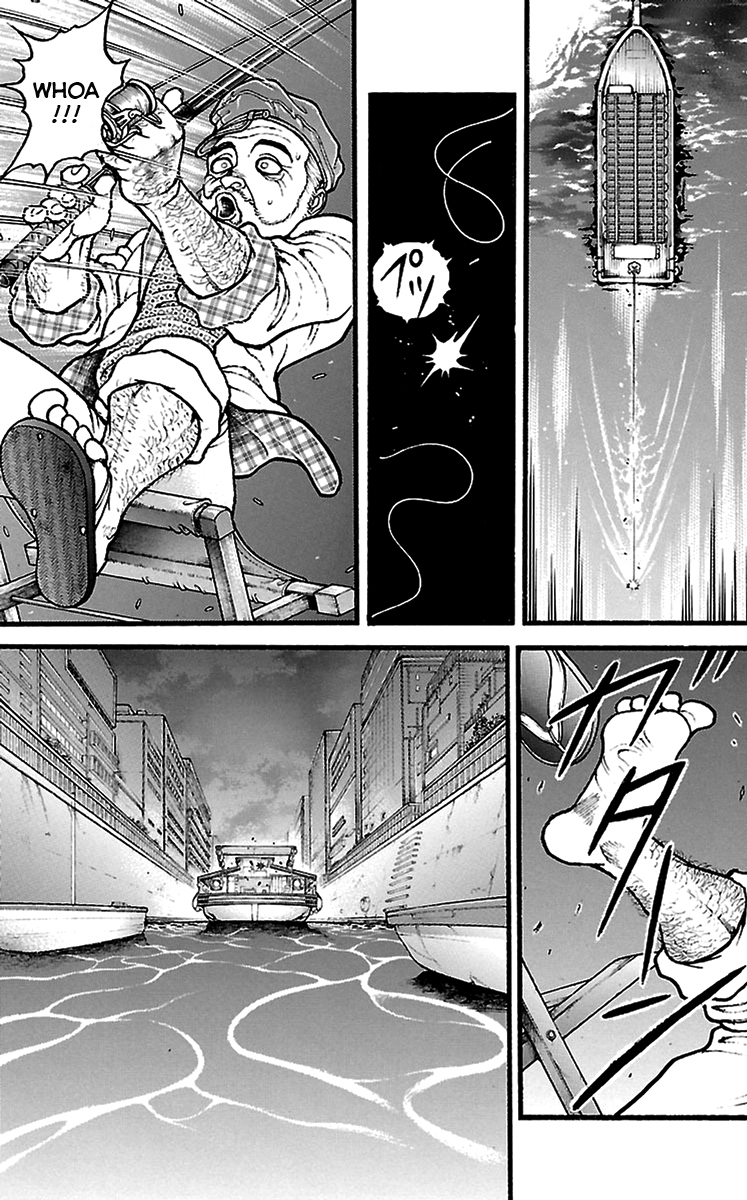 Baki Dou Chapter 98 page 3 - Chapter 98 : A giant appears