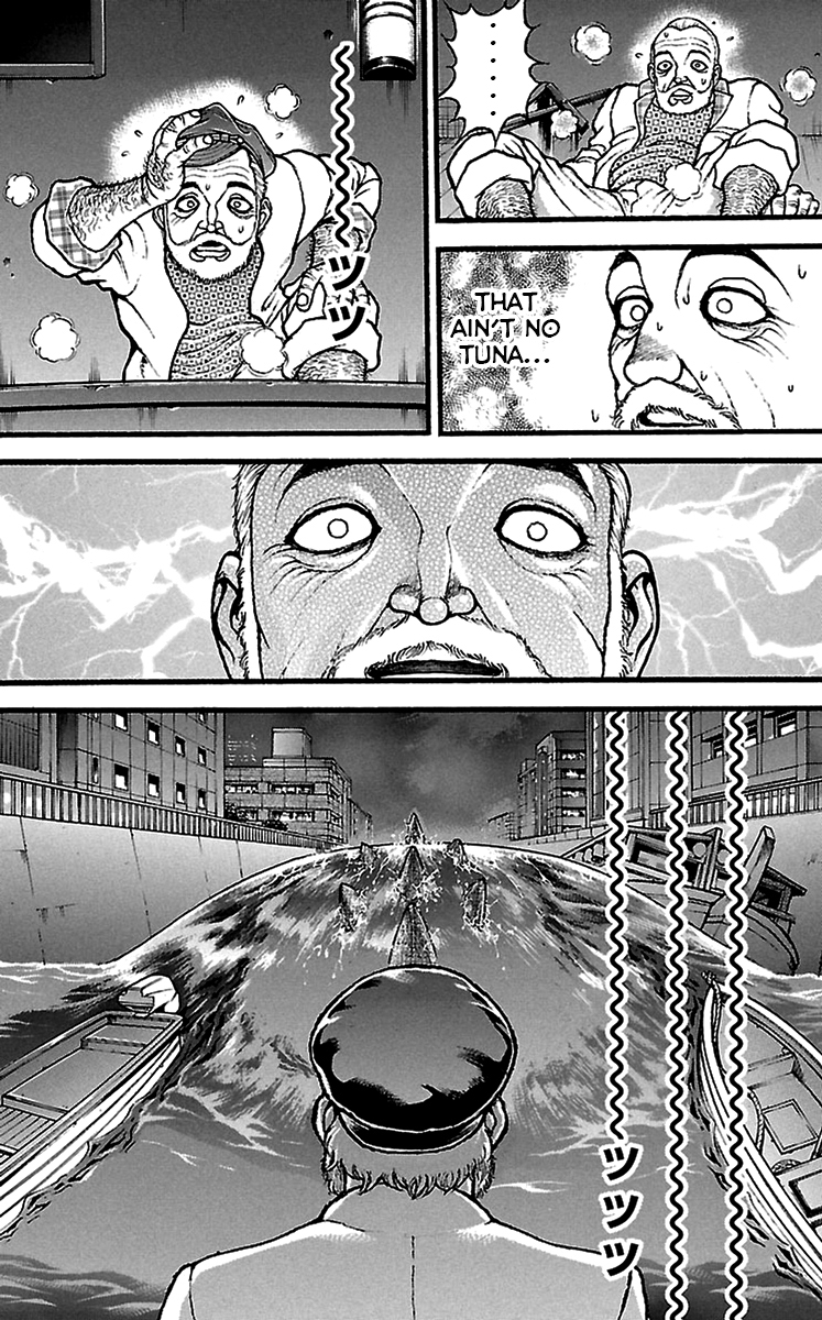 Baki Dou Chapter 98 page 4 - Chapter 98 : A giant appears