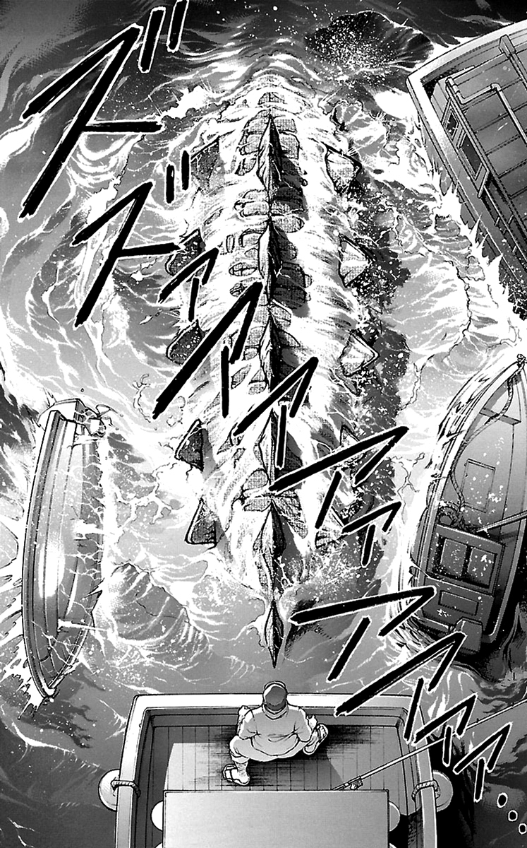 Baki Dou Chapter 98 page 5 - Chapter 98 : A giant appears