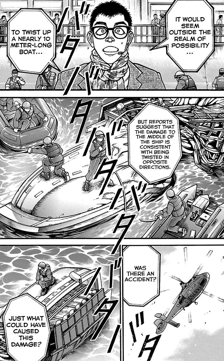Baki Dou Chapter 98 page 7 - Chapter 98 : A giant appears