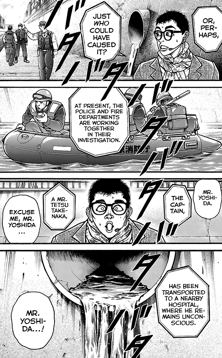 Baki Dou Chapter 98 page 8 - Chapter 98 : A giant appears