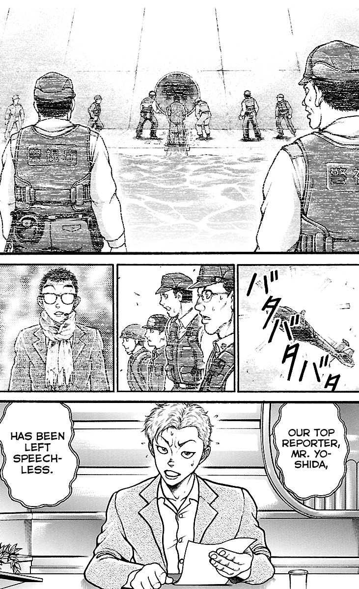 Baki Dou Chapter 99 page 10 - Chapter 99 : Pickle