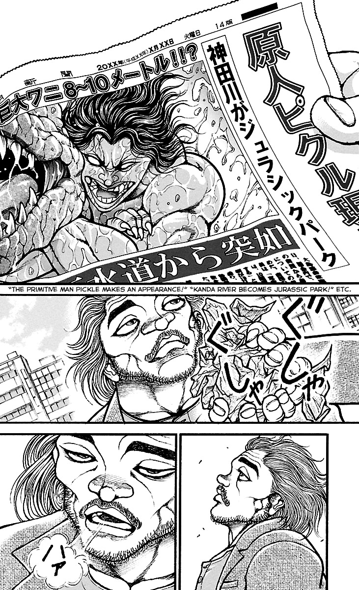 Baki Dou Chapter 99 page 19 - Chapter 99 : Pickle