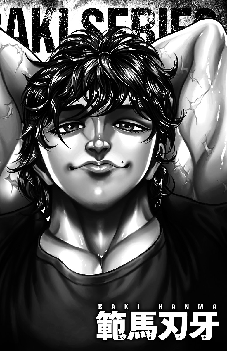 Baki Dou Chapter 99 page 3 - Chapter 99 : Pickle