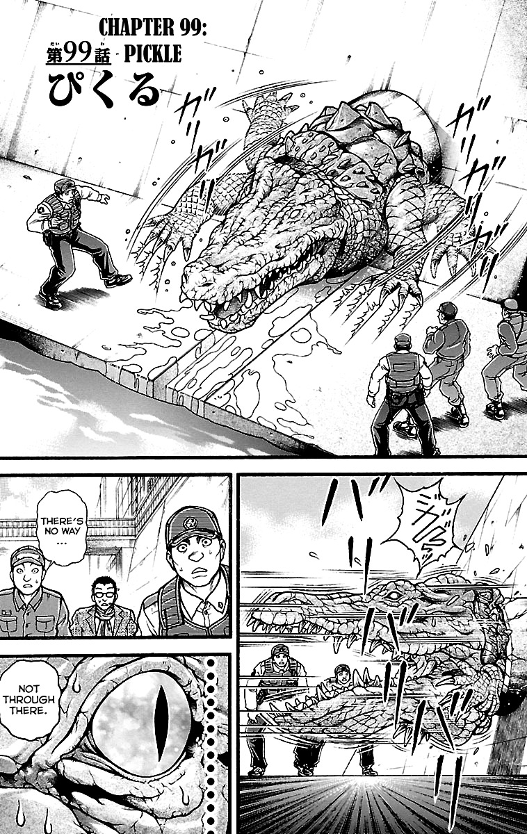 Baki Dou Chapter 99 page 6 - Chapter 99 : Pickle