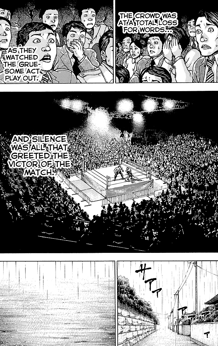 Baki Gaiden - Kenjin Chapter 1 page 12 - Chapter 1