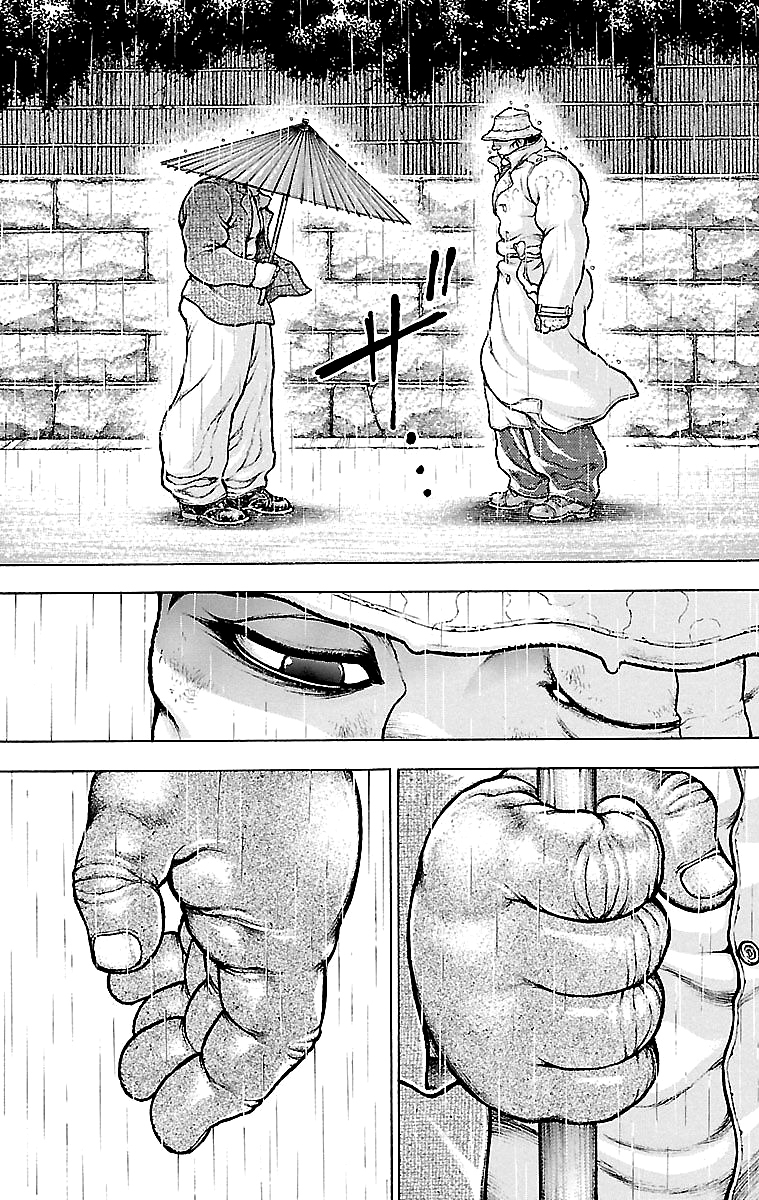 Baki Gaiden - Kenjin Chapter 1 page 16 - Chapter 1