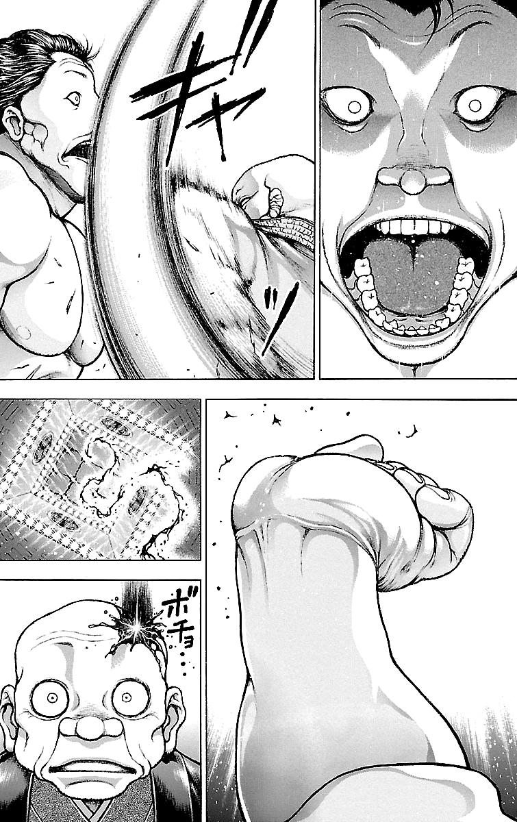 Baki Gaiden - Kenjin Chapter 1 page 41 - Chapter 1