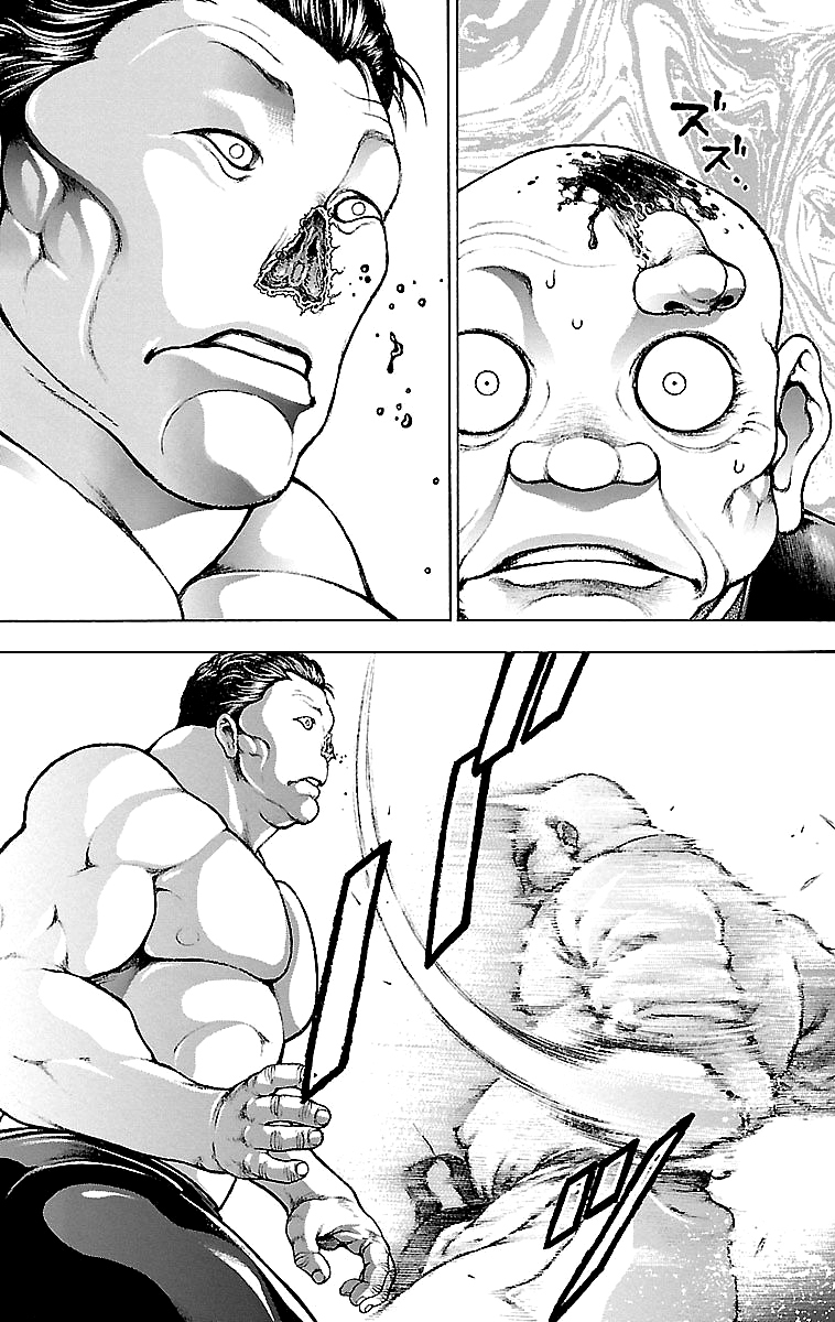 Baki Gaiden - Kenjin Chapter 1 page 42 - Chapter 1