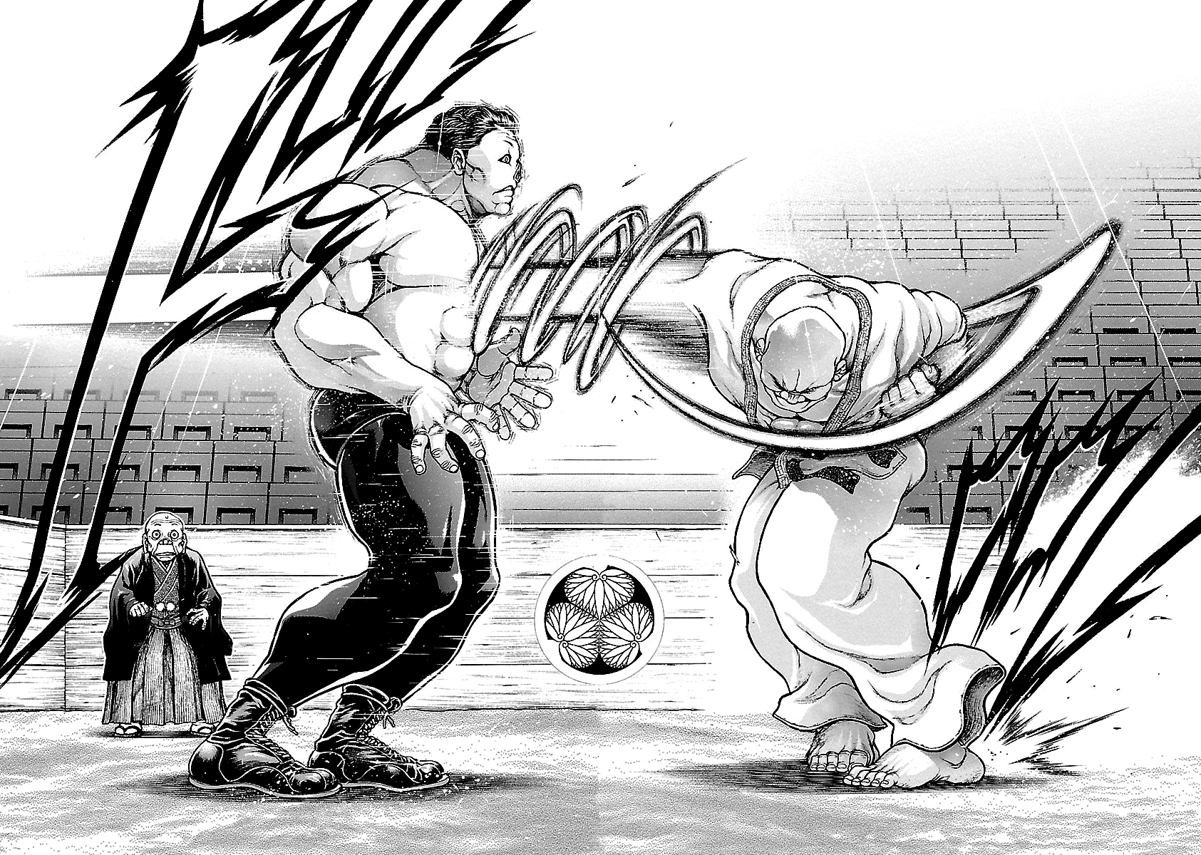Baki Gaiden - Kenjin Chapter 1 page 43 - Chapter 1