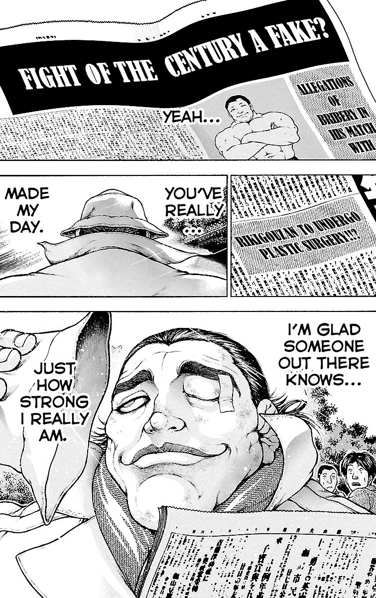Baki Gaiden - Kenjin Chapter 1 page 48 - Chapter 1