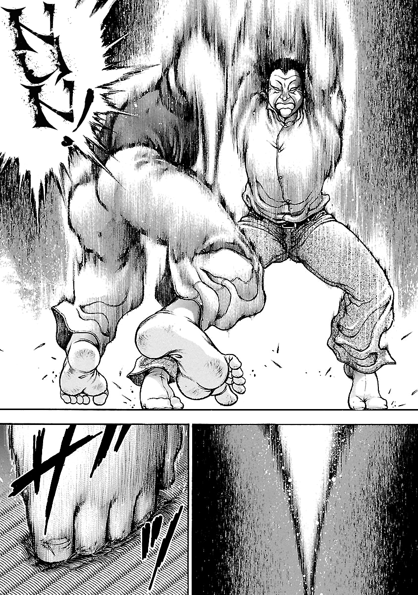 Baki Gaiden - Kenjin Chapter 2 page 25 - Chapter 2