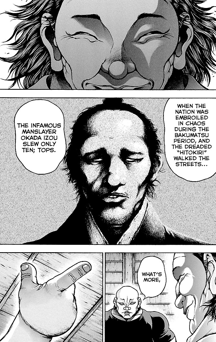 Baki Gaiden - Kenjin Chapter 2 page 7 - Chapter 2