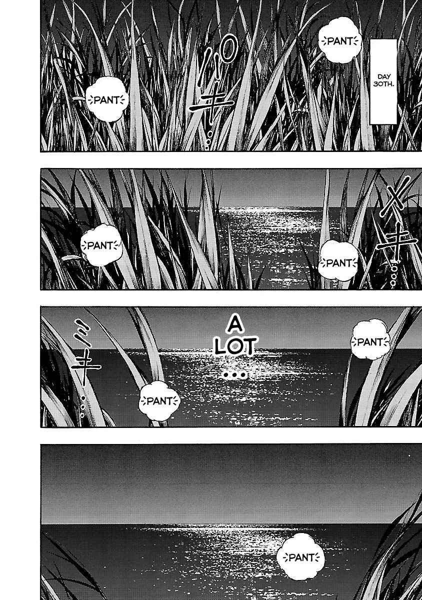Baki Gaiden - Kenjin Chapter 3 page 12 - Chapter 3