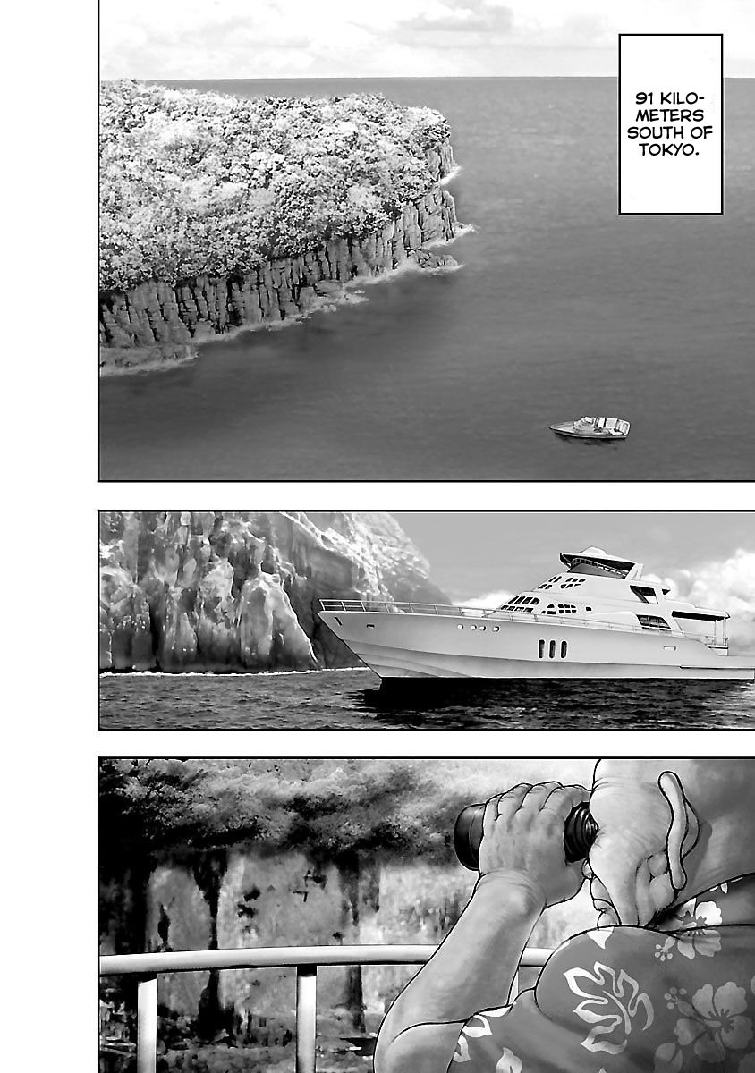 Baki Gaiden - Kenjin Chapter 3 page 2 - Chapter 3