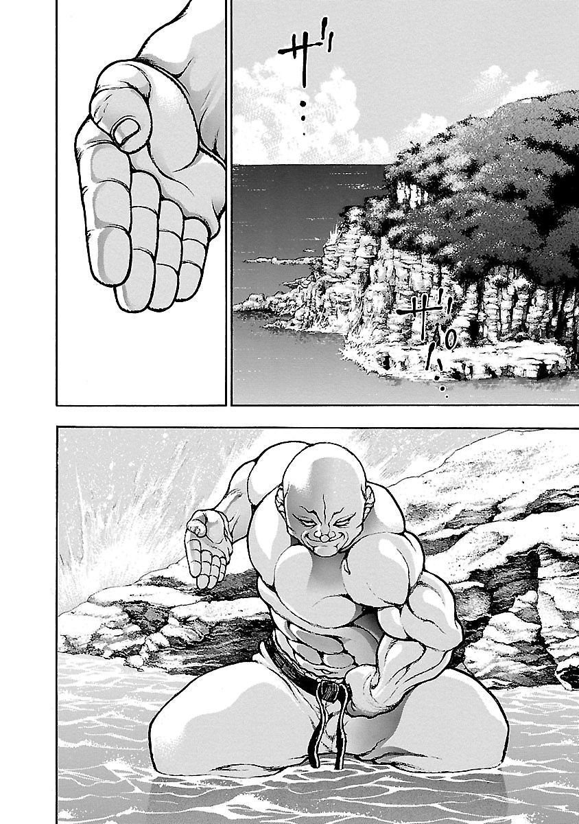 Baki Gaiden - Kenjin Chapter 3 page 4 - Chapter 3