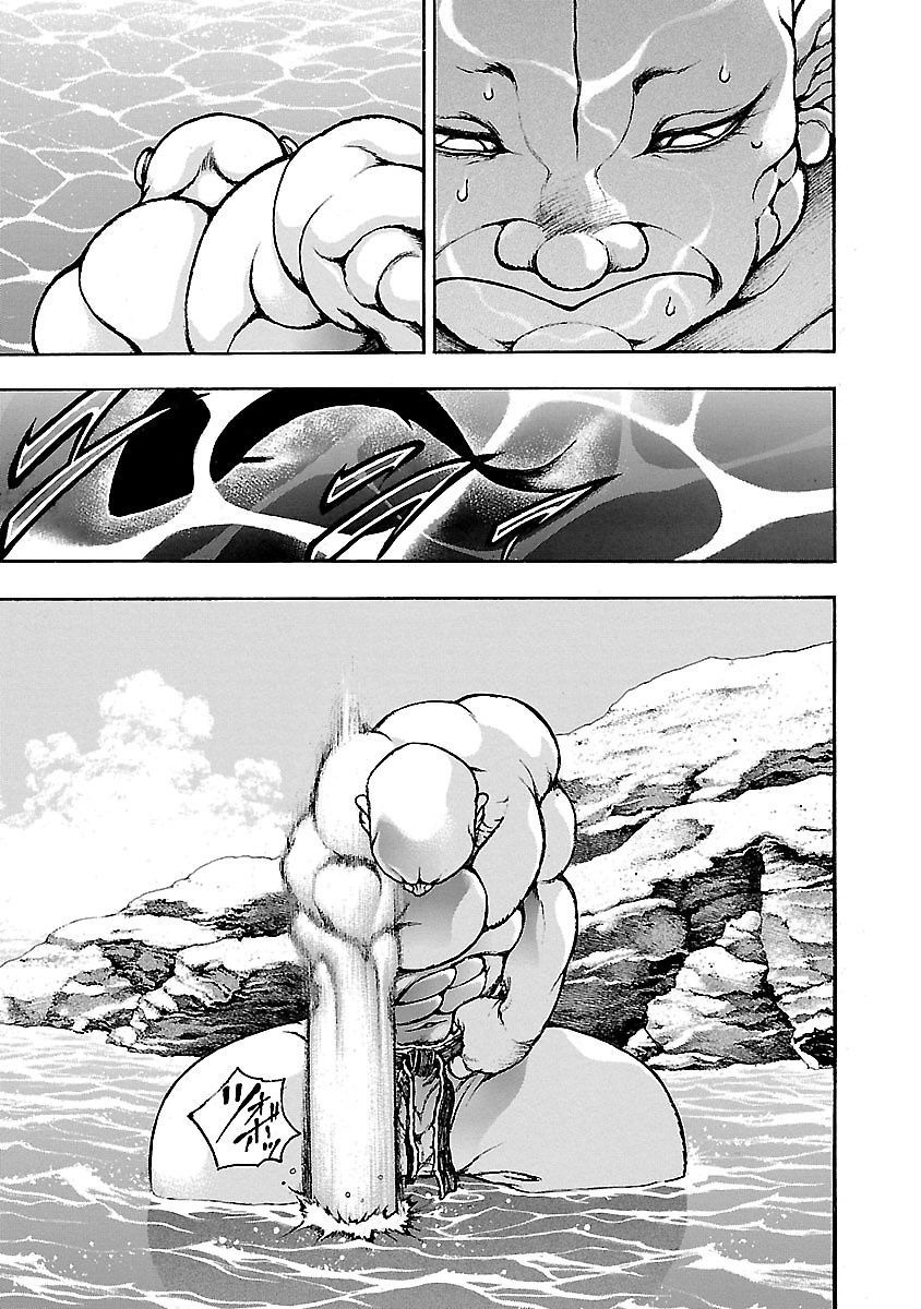 Baki Gaiden - Kenjin Chapter 3 page 5 - Chapter 3