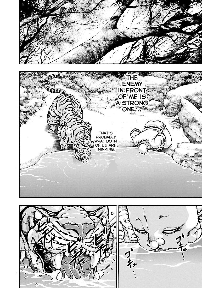 Baki Gaiden - Kenjin Chapter 3 page 8 - Chapter 3