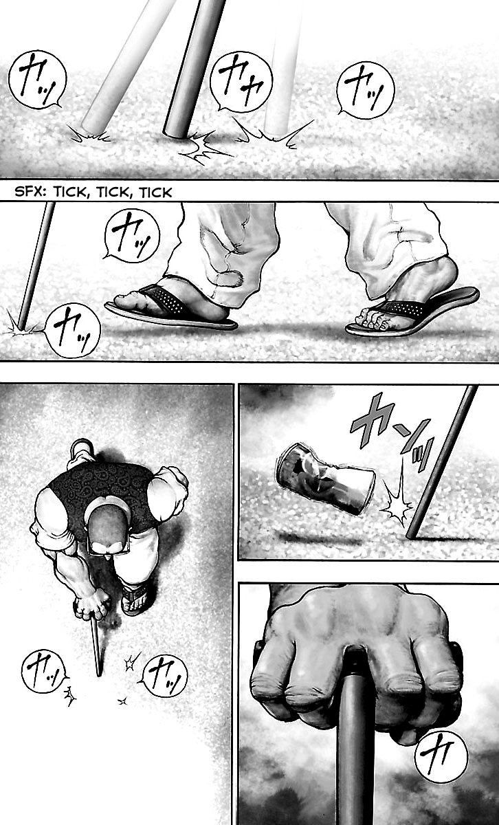 Baki Gaiden - Kenjin Chapter 4 page 2 - Chapter 4