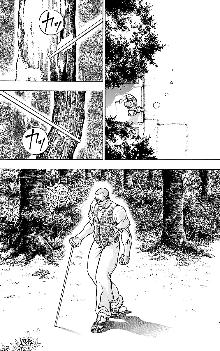 Baki Gaiden - Kenjin Chapter 4 page 4 - Chapter 4