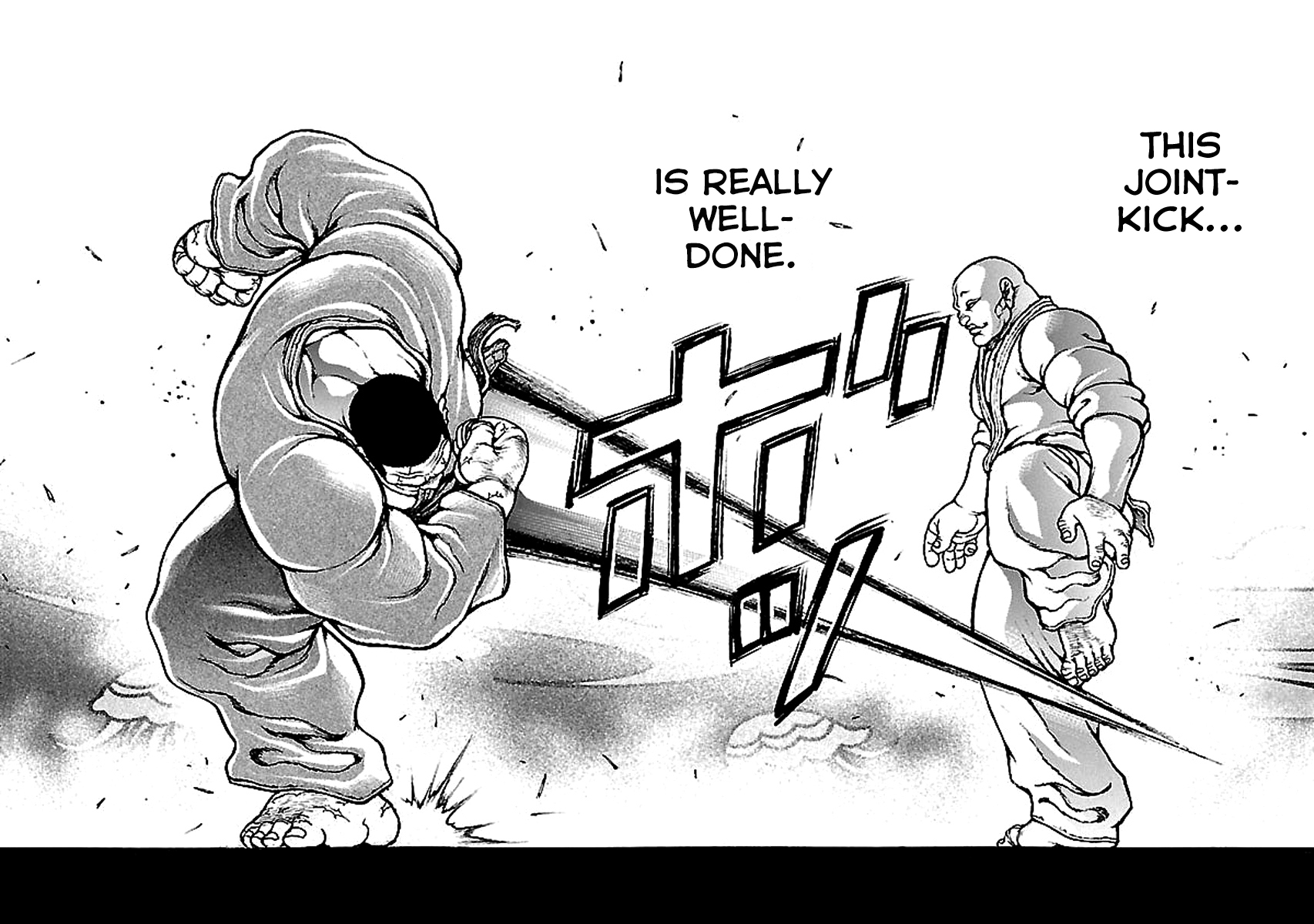Baki Gaiden - Kenjin Chapter 5 page 17 - Chapter 5