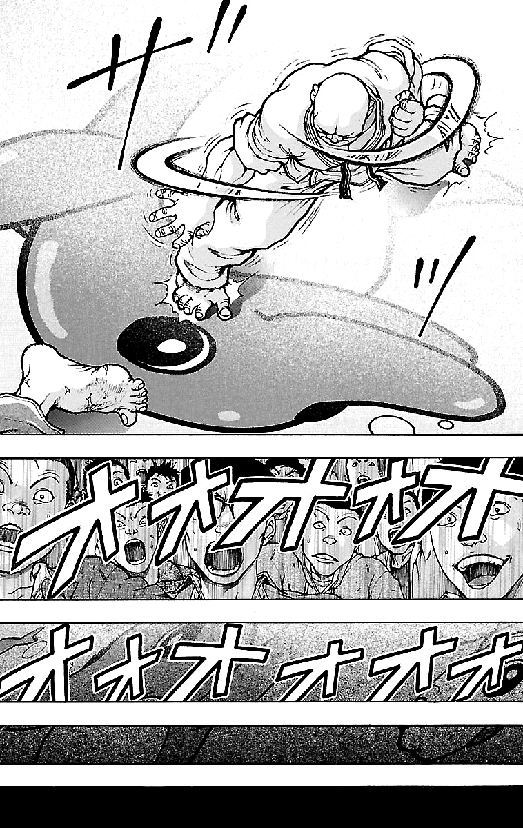 Baki Gaiden - Kenjin Chapter 5 page 33 - Chapter 5