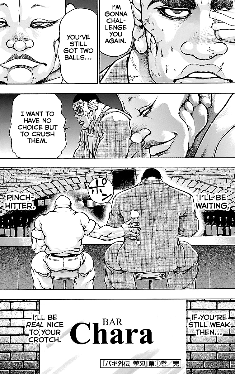Baki Gaiden - Kenjin Chapter 5 page 35 - Chapter 5