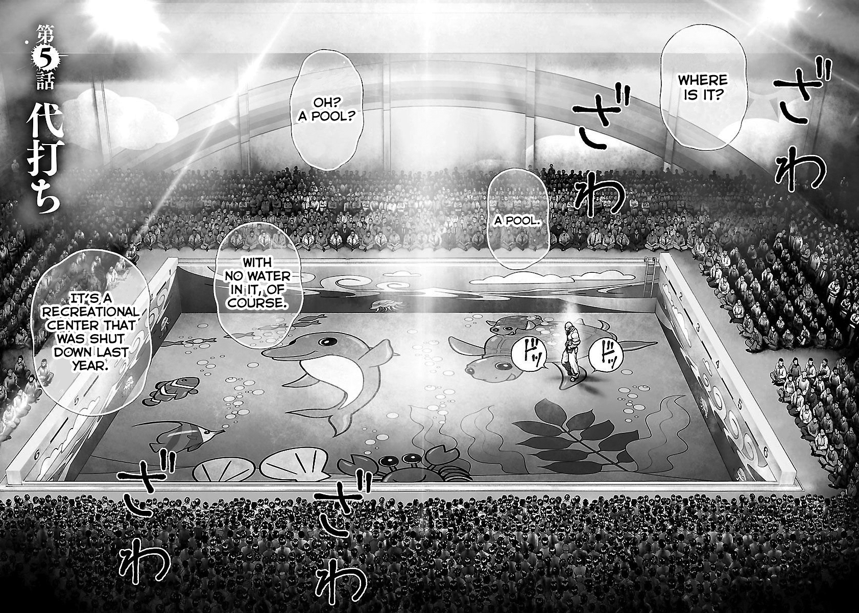 Baki Gaiden - Kenjin Chapter 5 page 5 - Chapter 5