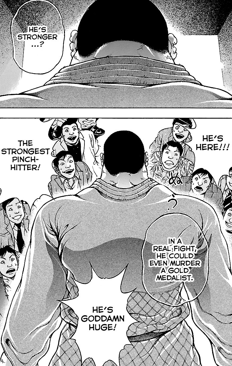 Baki Gaiden - Kenjin Chapter 5 page 9 - Chapter 5