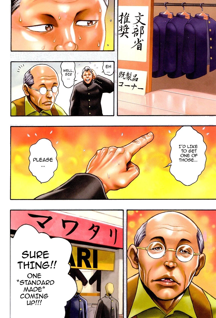 Baki Gaiden: Kizudzura Chapter 1 page 10 - Chapter 1: Hanayama, 15 years old