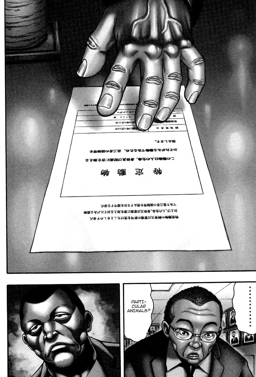 Baki Gaiden: Kizudzura Chapter 1 page 15 - Chapter 1: Hanayama, 15 years old
