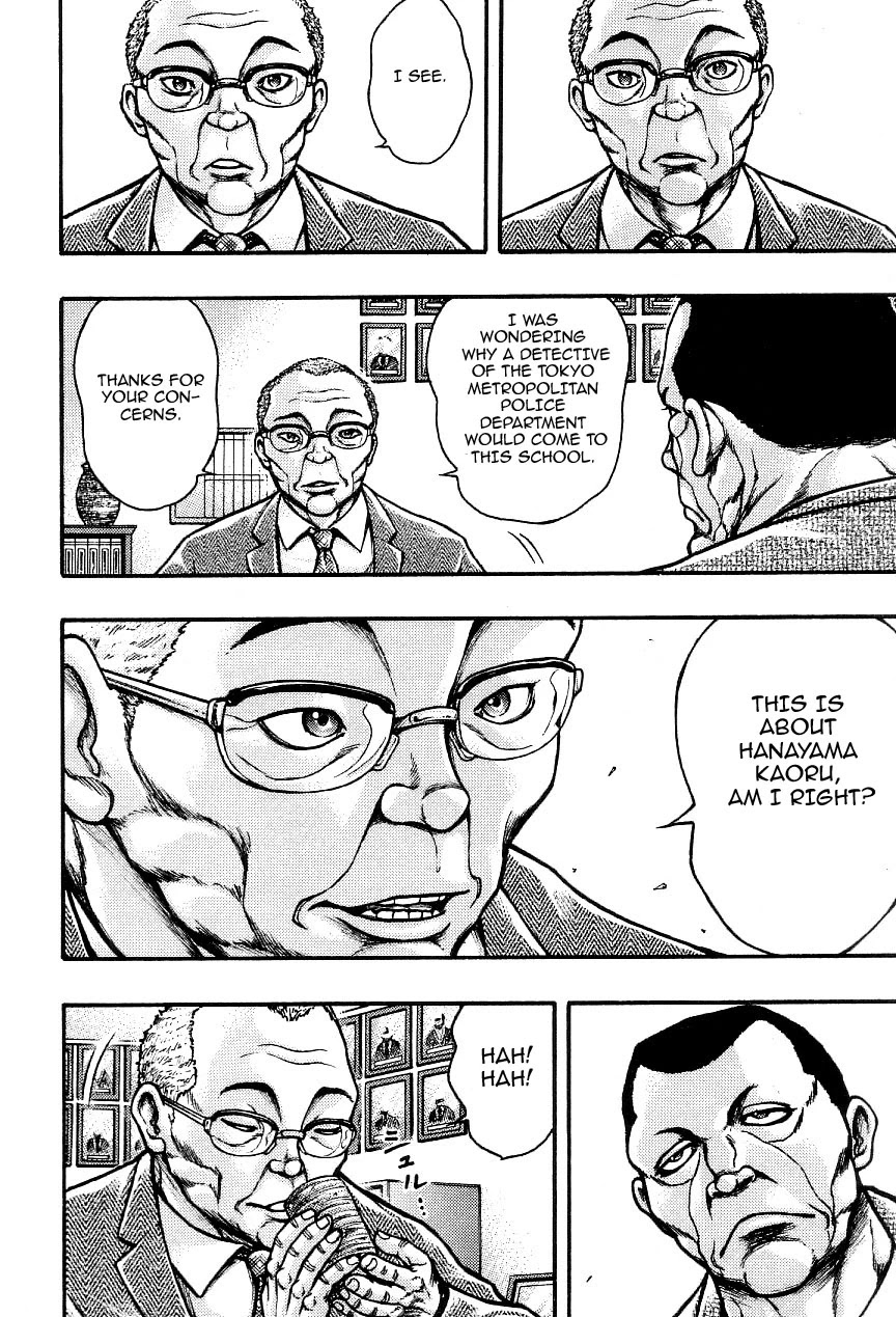 Baki Gaiden: Kizudzura Chapter 1 page 17 - Chapter 1: Hanayama, 15 years old