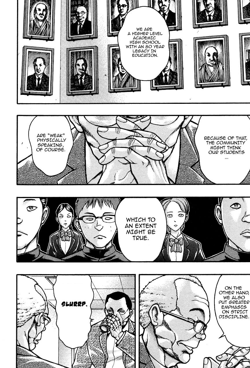 Baki Gaiden: Kizudzura Chapter 1 page 19 - Chapter 1: Hanayama, 15 years old