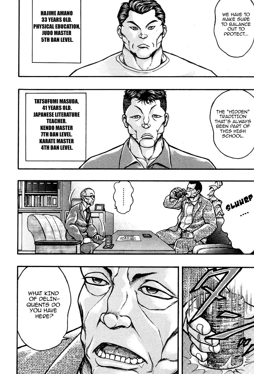 Baki Gaiden: Kizudzura Chapter 1 page 21 - Chapter 1: Hanayama, 15 years old