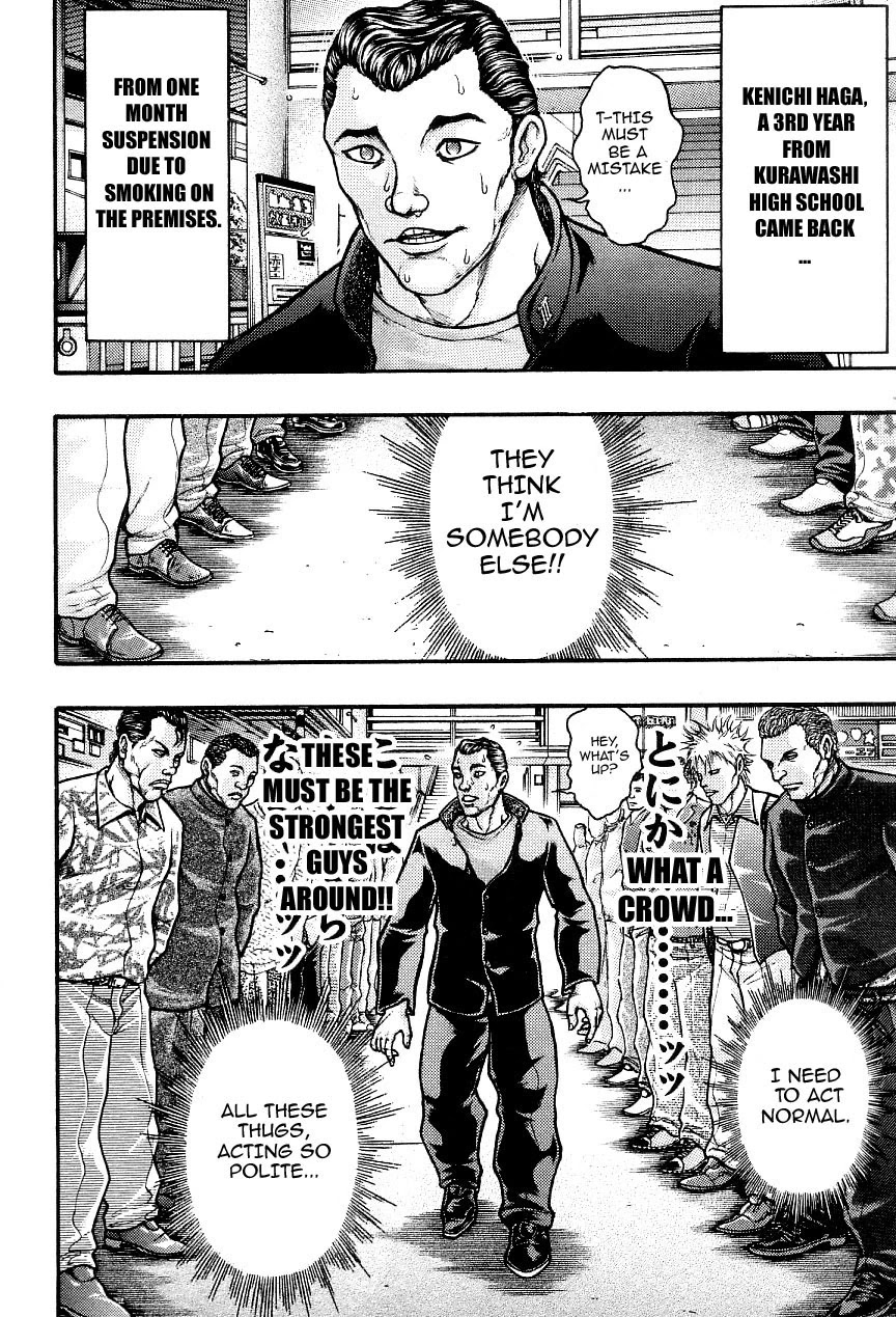 Baki Gaiden: Kizudzura Chapter 1 page 25 - Chapter 1: Hanayama, 15 years old