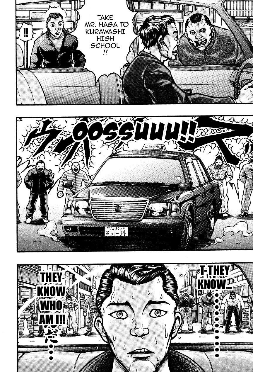 Baki Gaiden: Kizudzura Chapter 1 page 27 - Chapter 1: Hanayama, 15 years old