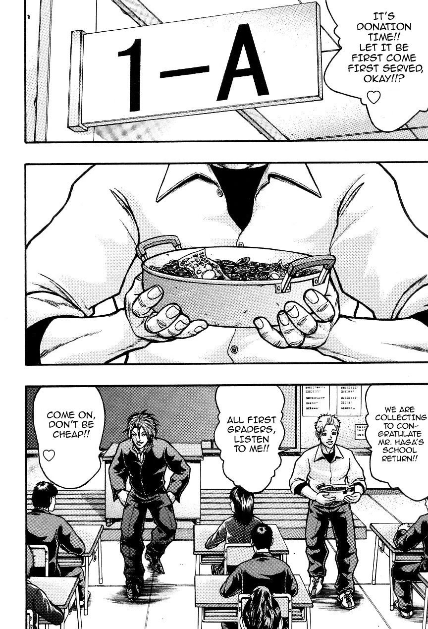 Baki Gaiden: Kizudzura Chapter 1 page 29 - Chapter 1: Hanayama, 15 years old