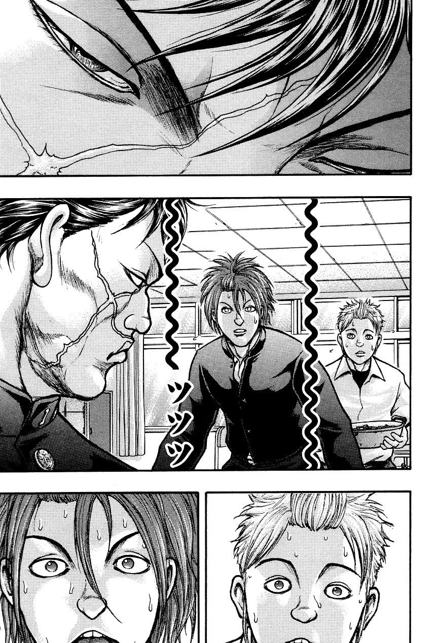 Baki Gaiden: Kizudzura Chapter 1 page 34 - Chapter 1: Hanayama, 15 years old