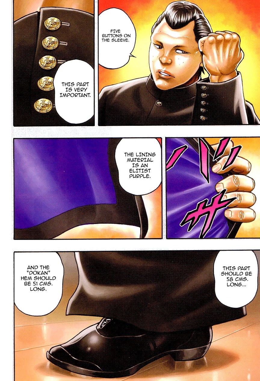 Baki Gaiden: Kizudzura Chapter 1 page 4 - Chapter 1: Hanayama, 15 years old