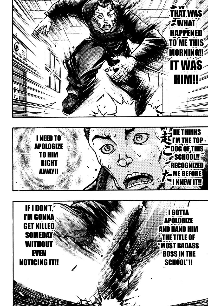 Baki Gaiden: Kizudzura Chapter 1 page 41 - Chapter 1: Hanayama, 15 years old