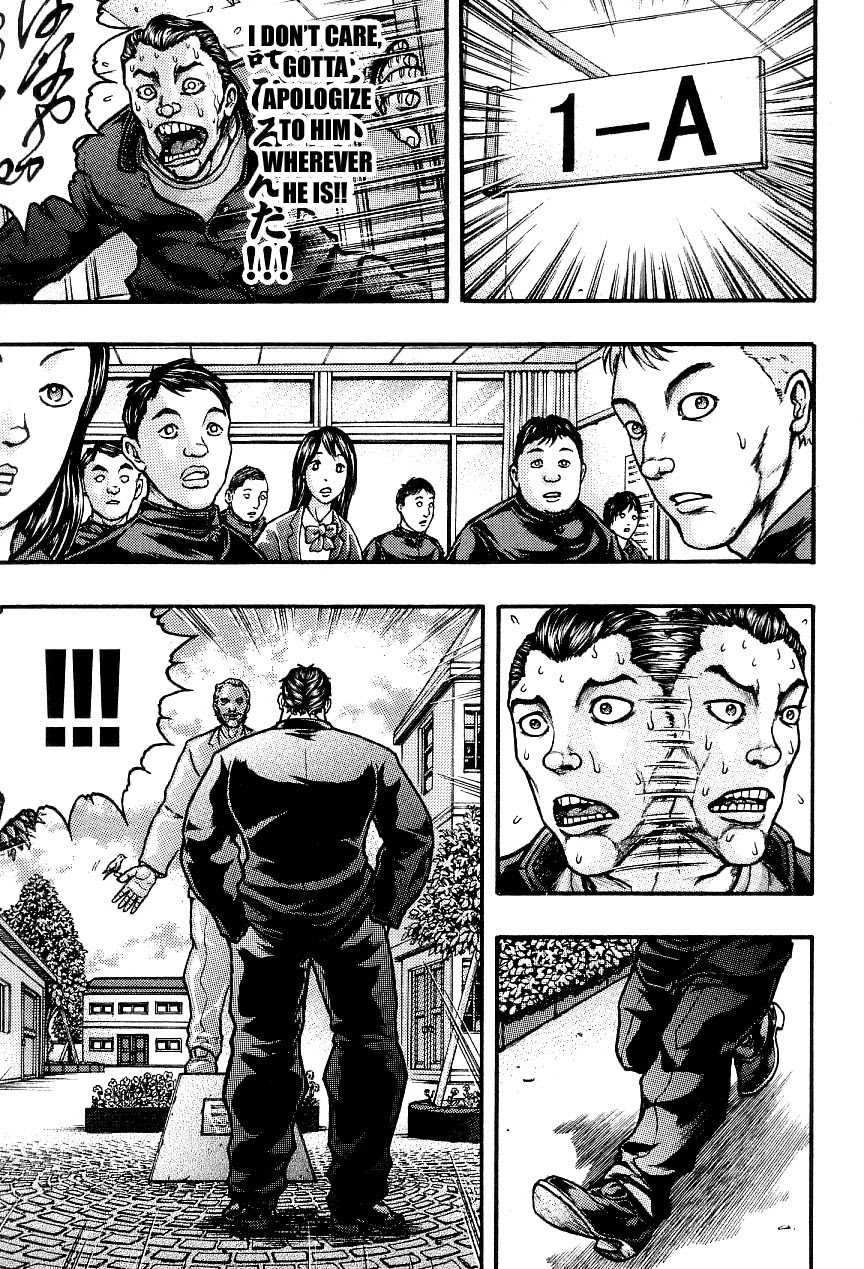 Baki Gaiden: Kizudzura Chapter 1 page 42 - Chapter 1: Hanayama, 15 years old