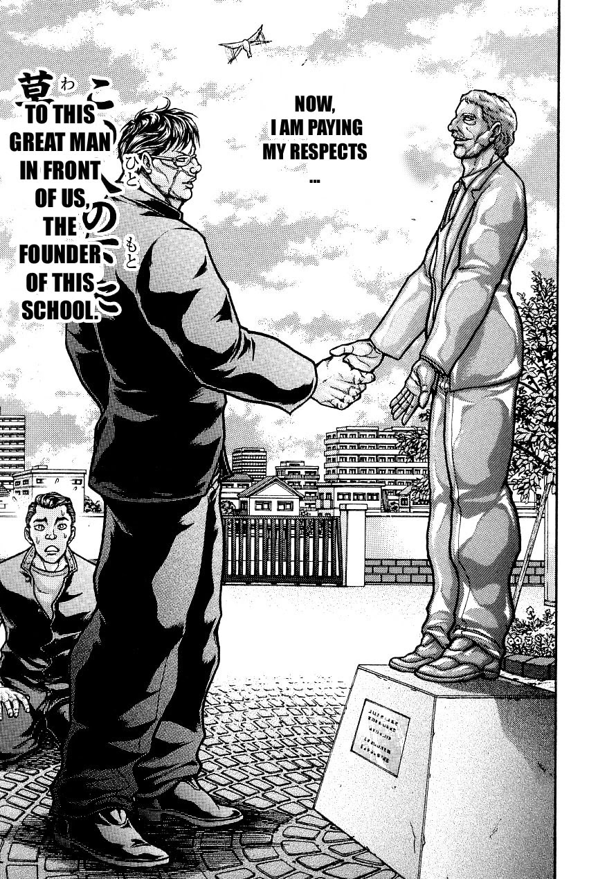 Baki Gaiden: Kizudzura Chapter 1 page 46 - Chapter 1: Hanayama, 15 years old