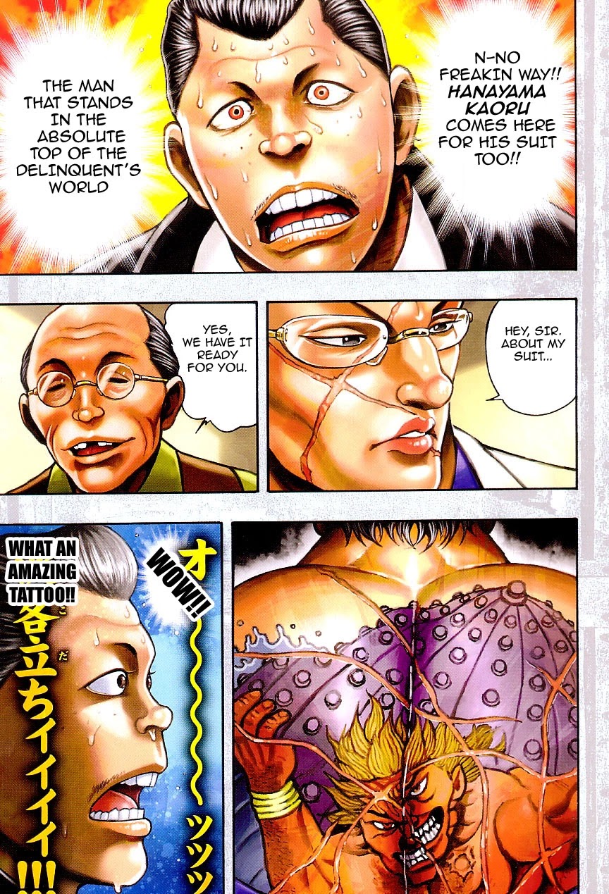 Baki Gaiden: Kizudzura Chapter 1 page 7 - Chapter 1: Hanayama, 15 years old